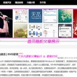 房缺2孔型